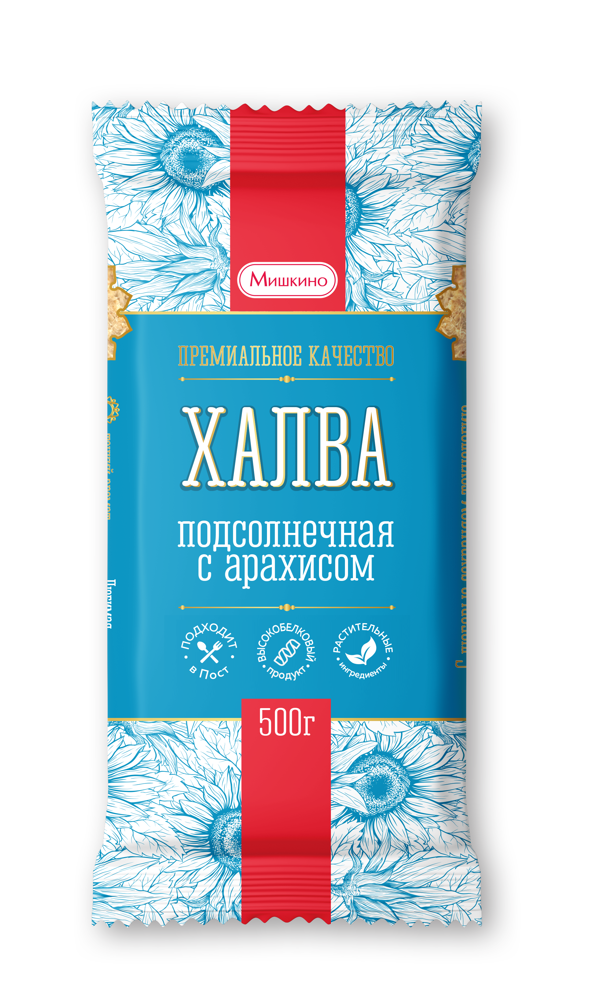 халва подсол. с арахисом мишкино 500г
