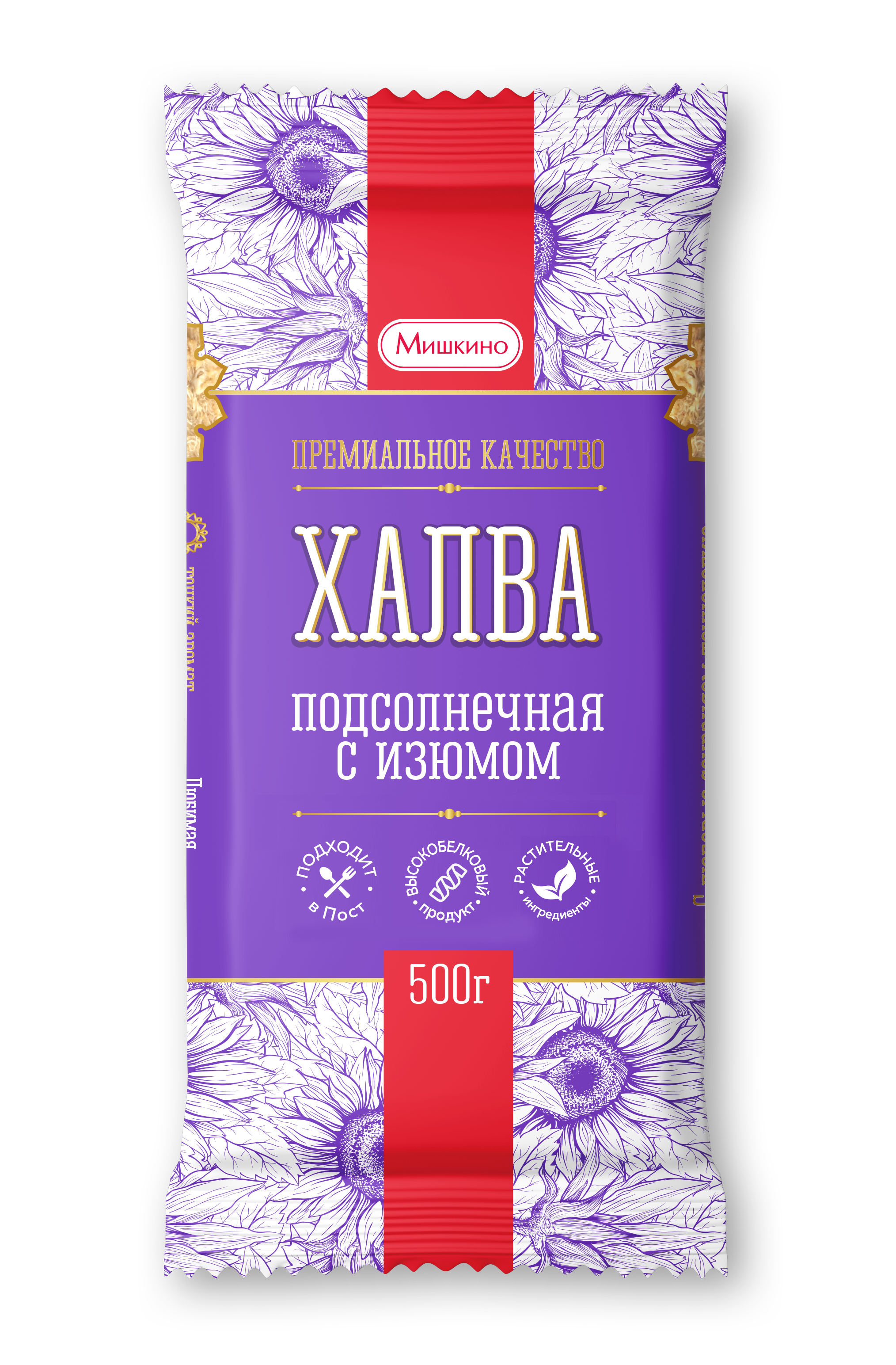 халва подсол. с изюмом мишкино 500г
