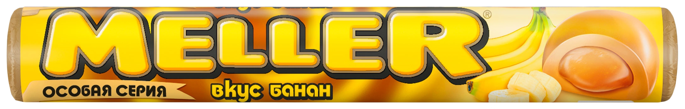 ирис меллер банан, 38 г.