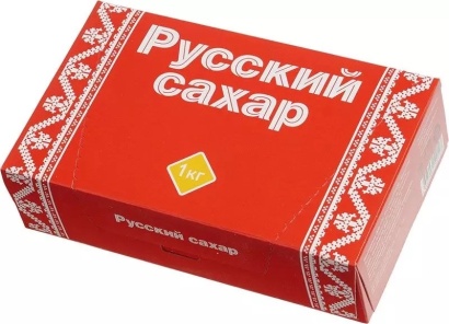 сахар-рафинад, 1 кг "русский"