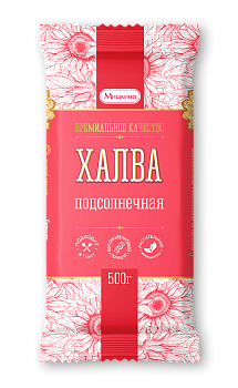 халва подсол. мишкино 500г