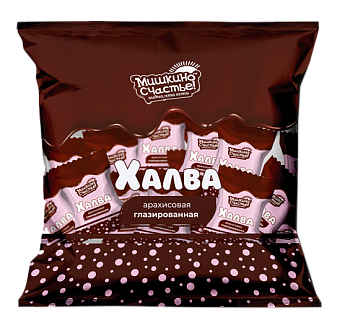 конфеты халва арахис  глазир. мишкино счастье  240г  