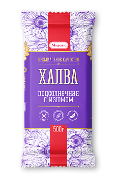 халва подсол. с изюмом мишкино 500г