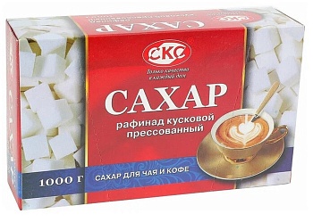 сахар кусковой прессованный 1000г. скс