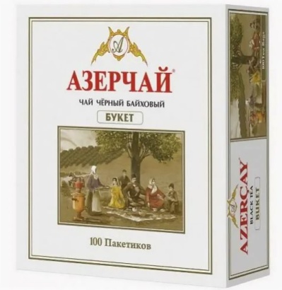 чай азерчай букет чёрный 100 пак./уп.