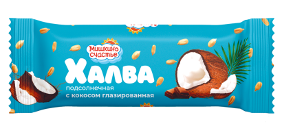 батончик  халва подсолн. с кокосом глазир. мишкино 50г