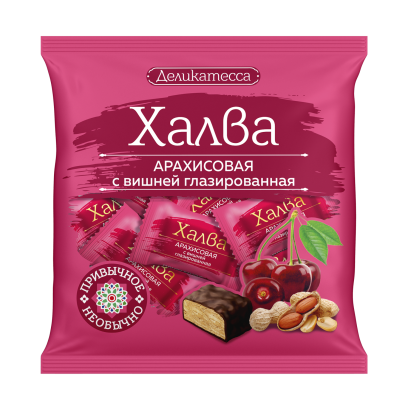 конфеты халва арахис с вишней деликатесса 240г  