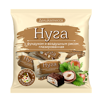 конфеты нуга с фунд. и возд. рисом  глазир. деликатесса  240г  