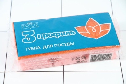 губка бытовая поролоновая "профиль" 3шт