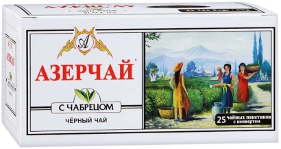 чай азерчай чёрный с чабрецом 25 пак./уп.	