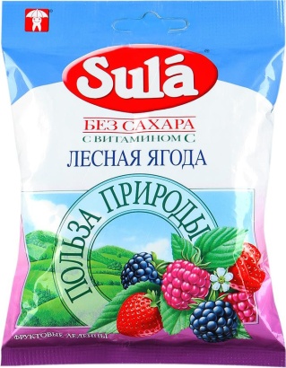 леденцы зула лесные ягоды, 60 г.