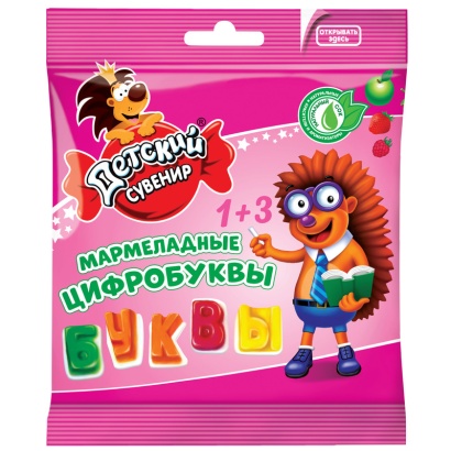 мармелад "детский сувенир" цифробуквы 70 г